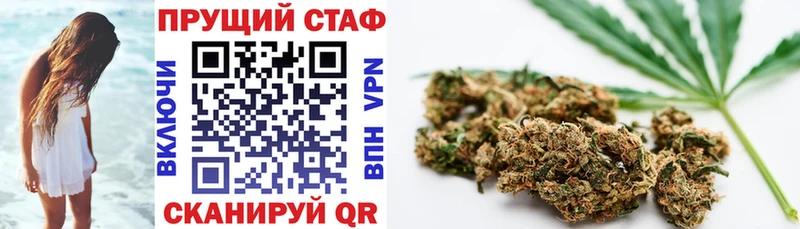Наркотические вещества Дальнегорск А ПВП Амфетамин Марихуана Меф