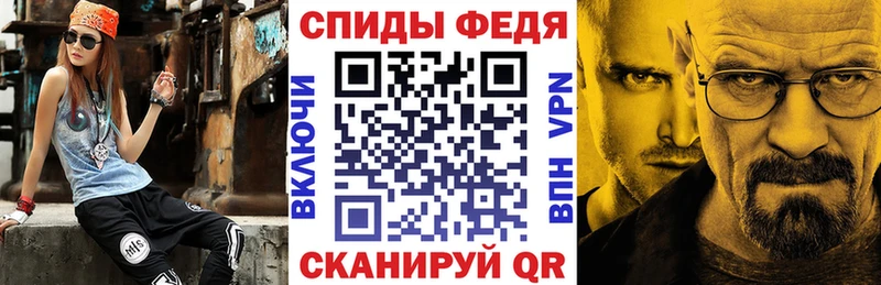 АМФ Premium  Дальнегорск 
