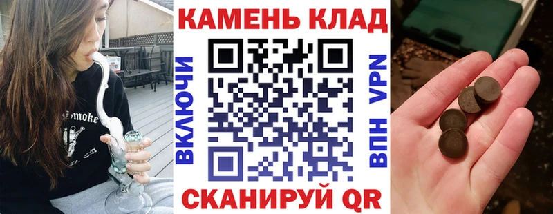 Гашиш индика сатива  Дальнегорск 