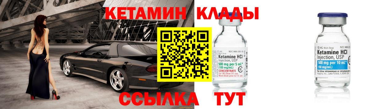 ГАШ  COCAIN  Меф МЯУ МЯУ   Дальнегорск  Codein  NBOMe  Канабис  МЕФ кристаллы  МЕТ 