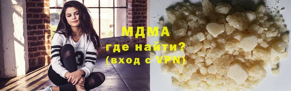 кокаин VHQ Баксан