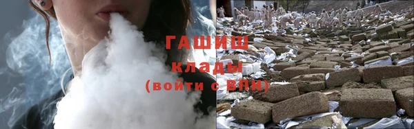 дживик Балабаново