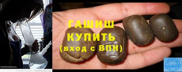 кокаин VHQ Баксан