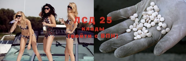 mix Балахна