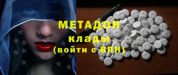 дживик Балабаново