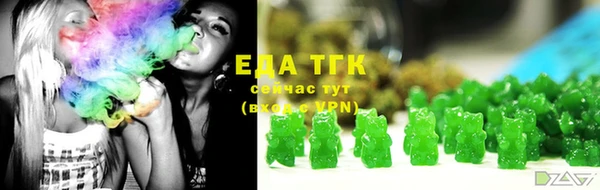 кокаин VHQ Баксан