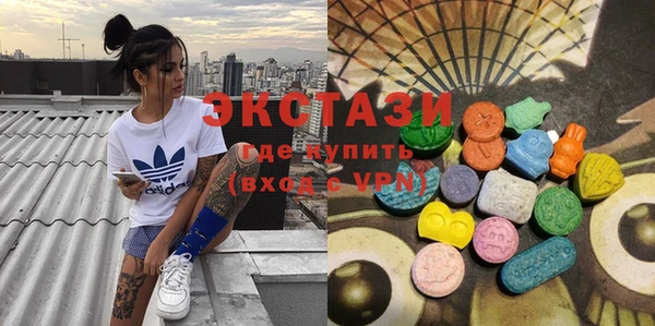 mix Балахна