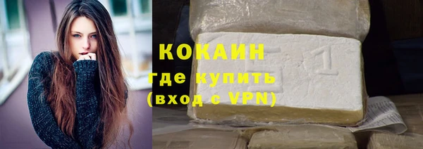 mix Балахна