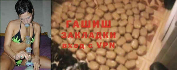 кокаин VHQ Баксан