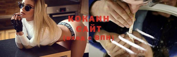 кокаин VHQ Баксан