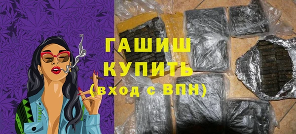 дживик Балабаново