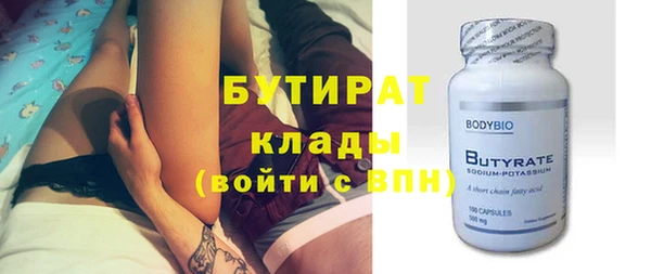 mix Балахна