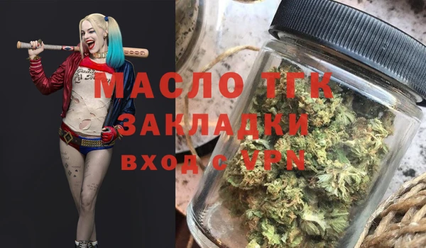 кокаин VHQ Баксан