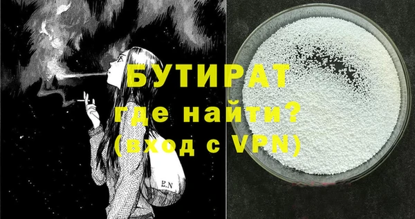 дживик Балабаново