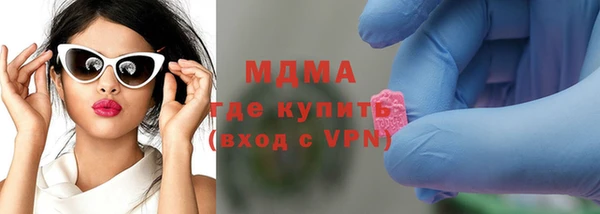 mix Балахна