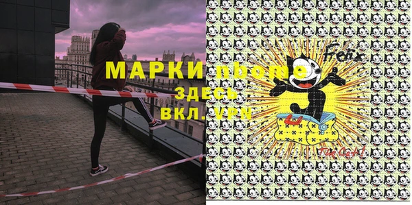 дживик Балабаново
