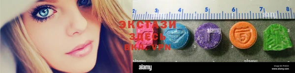 mix Балахна