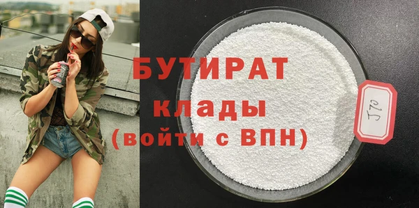 mix Балахна