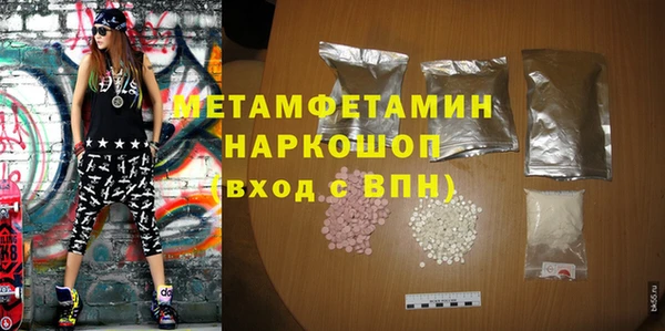 mix Балахна