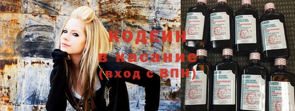 apvp Строитель