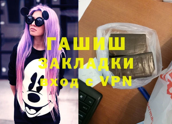 кокаин VHQ Баксан