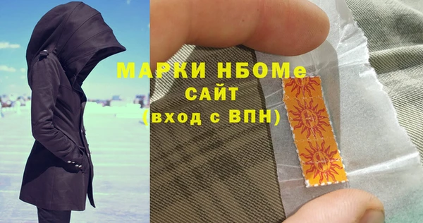 кокаин VHQ Баксан