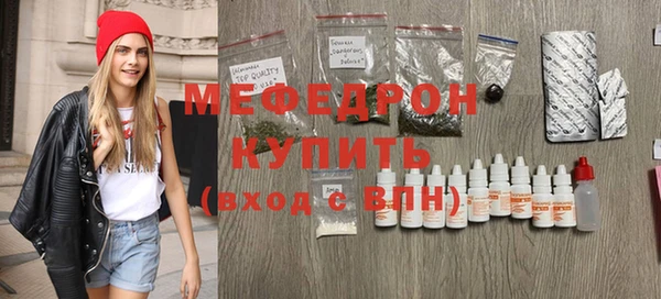 mix Балахна