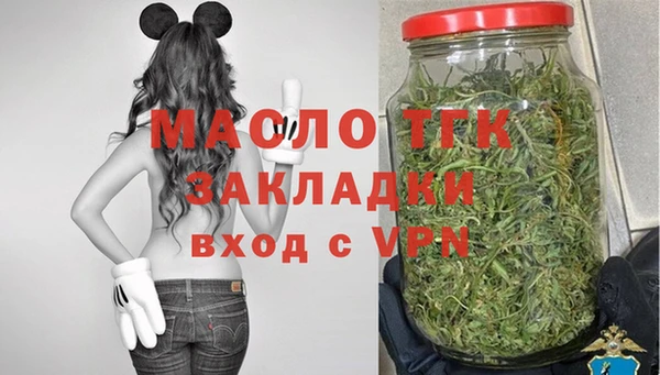 дживик Балабаново