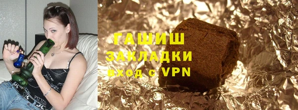 mix Балахна