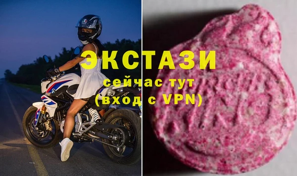 кокаин VHQ Баксан