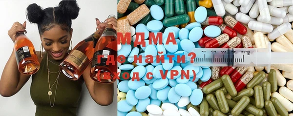 кокаин VHQ Баксан