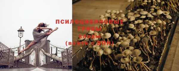 mix Балахна
