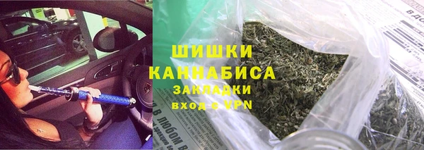 дживик Балабаново
