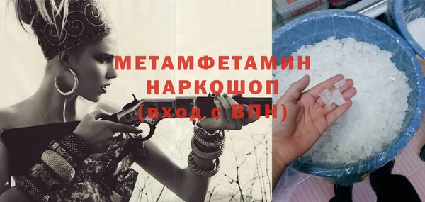 mix Балахна