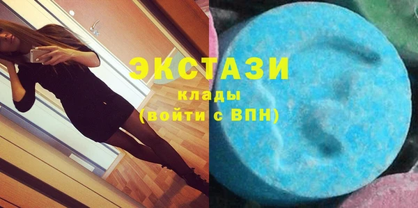 кокаин VHQ Баксан