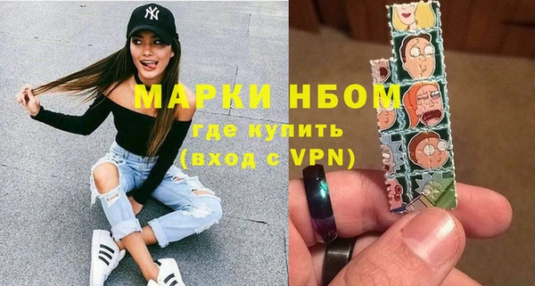 кокаин VHQ Баксан