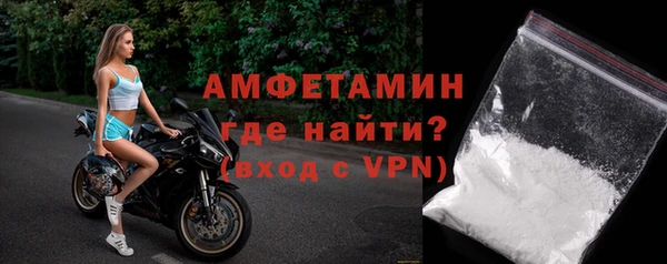 дживик Балабаново