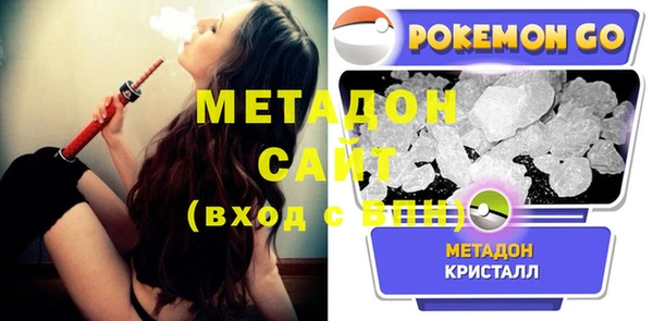 дживик Балабаново
