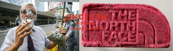 кокаин VHQ Баксан