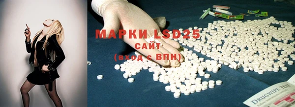 кокаин VHQ Баксан