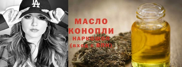 кокаин VHQ Баксан