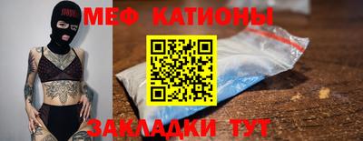 mix Заволжье
