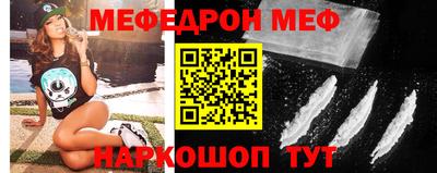 скорость mdpv Заводоуковск