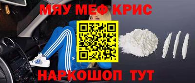 mix Заволжье