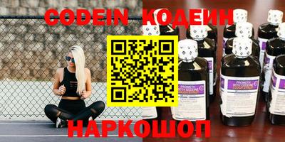 mix Заволжье