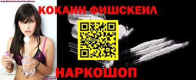 mix Заволжье