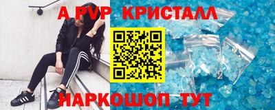 mix Заволжье