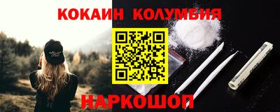 mix Заволжье