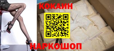 mix Заволжье