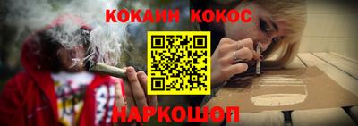 хмурый Волгодонск